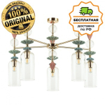 Люстра потолочная Odeon Light 4855/5C BIZET