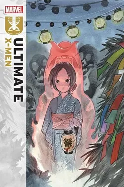 Ultimate X-Men Vol 2 #5 (Cover A)