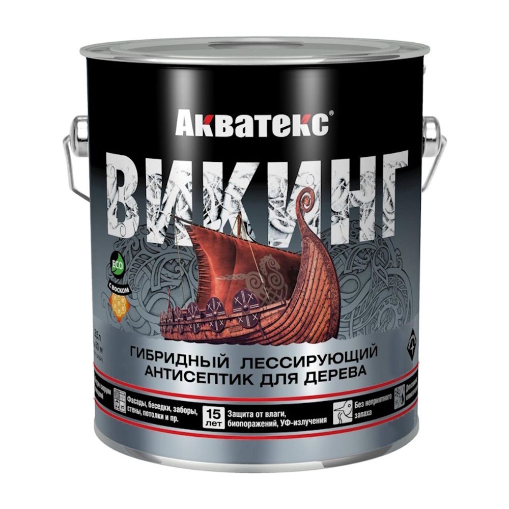 Пропитка по дереву Антисептик АКВАТЕКС Викинг  калужница  2,5л  новая тара (пласт.ведро) (Рогнеда)