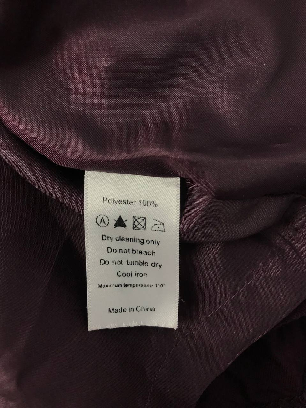 Платье Mina UK стильное 42 размер