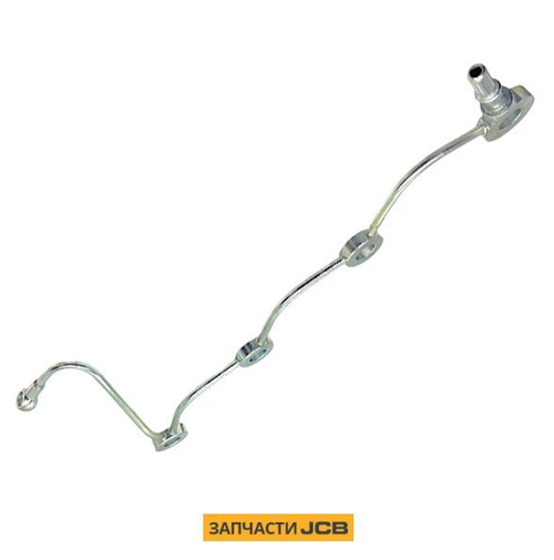 Топливная трубка JCB 02/634173