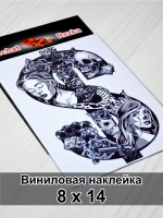 Наклейка - Доллар со змеей