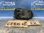 Ручка двери задней правой салонная TOYOTA COROLLA 1995