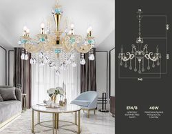 Ambrella Подвесная люстра с хрусталем Classic TR4926