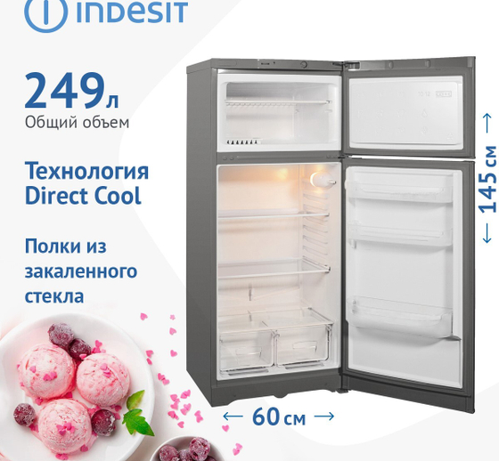 Холодильник двухкамерный Indesit TIA 14