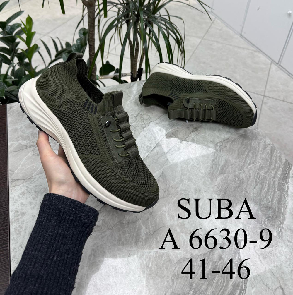 Кроссовки по 8 пар (41-46)р. 6630-9