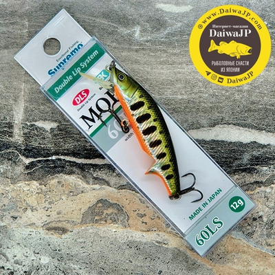 Воблер Supremo MOFE 60LS 12g #PF18