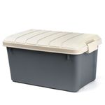 Ящик многофункц. особопрочный СЛЕДОПЫТ Expedition Box, 40 л, 600х360х320 мм, цв. графит/бежевый/3/