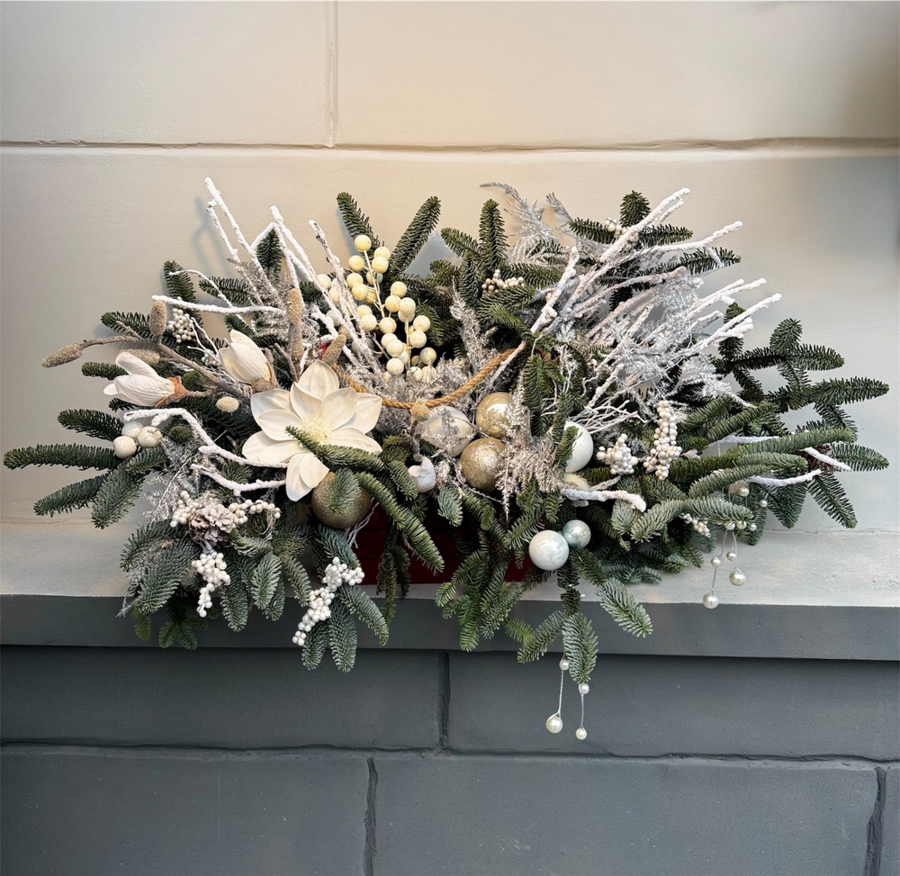 Композиция "Иней в зимнем саду"