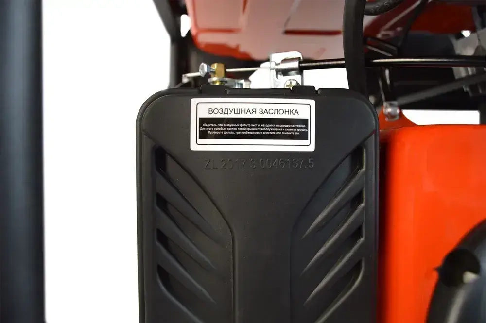 Генератор бензиновый инверторный BR5000iOEL Brait ( max мощность 3.8 кВт,230В, 50Гц, бак 12 л, ручной,электрический запуск ) / бензогенератор / резервное питание автономного энергоснабжения