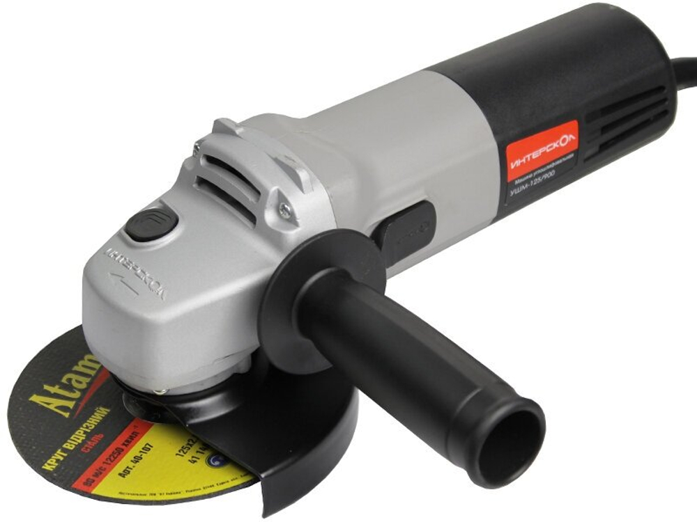 УШМ ИНТЕРСКОЛ УШМ-125/700 700Вт 11000об/мин 125мм (529.1.0.00)