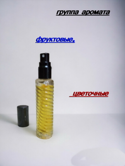 Парфюмерная вода женская СветLана Mr. Newl C&M003-03 15 ml
