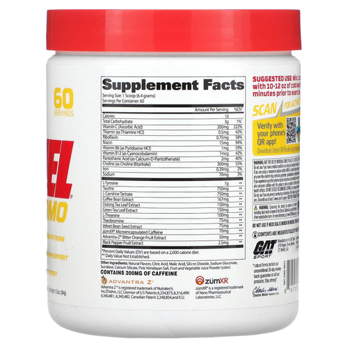 GAT, JetFuel®, термоэлемент, сжигатель жира, со вкусом клубничного лимонада, 384 г (13,5 унции)