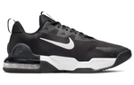 Кроссовки Nike Air Max Alpha Trainer 5
