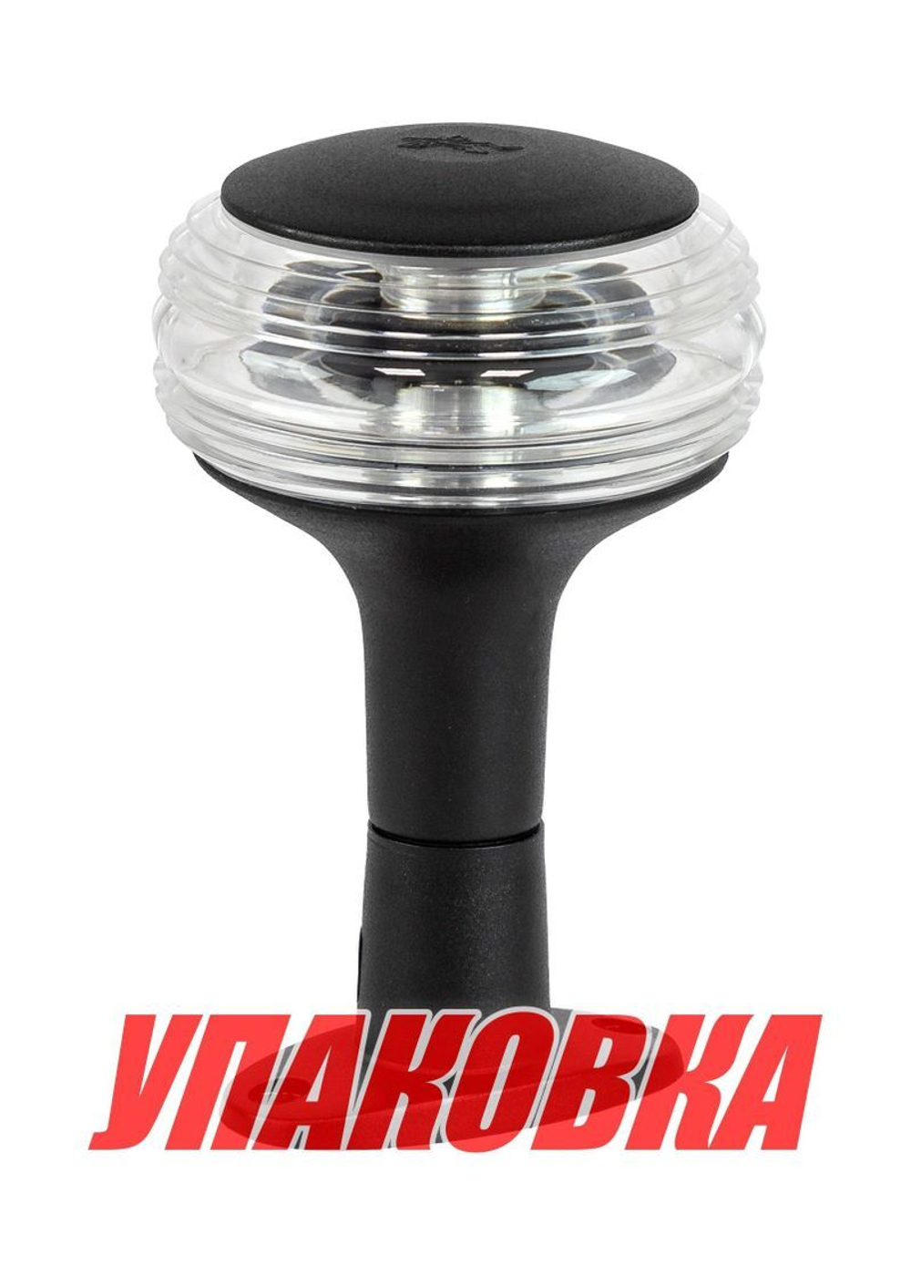 Огонь топовый на стойке 5, черный, 12-24 В, LED, Ba15d (упаковка из 8 шт.)