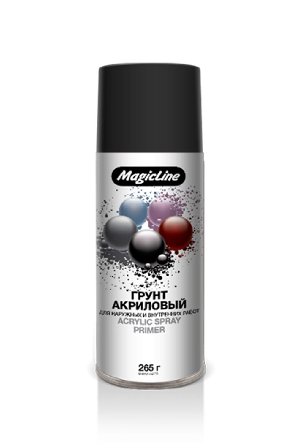 900 Грунт чёрный (265г) RAL 9004