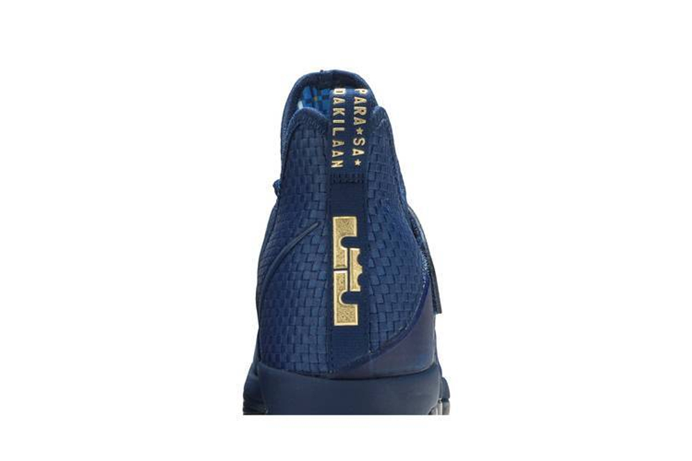 Кроссовки Nike Lebron 14 Agimat