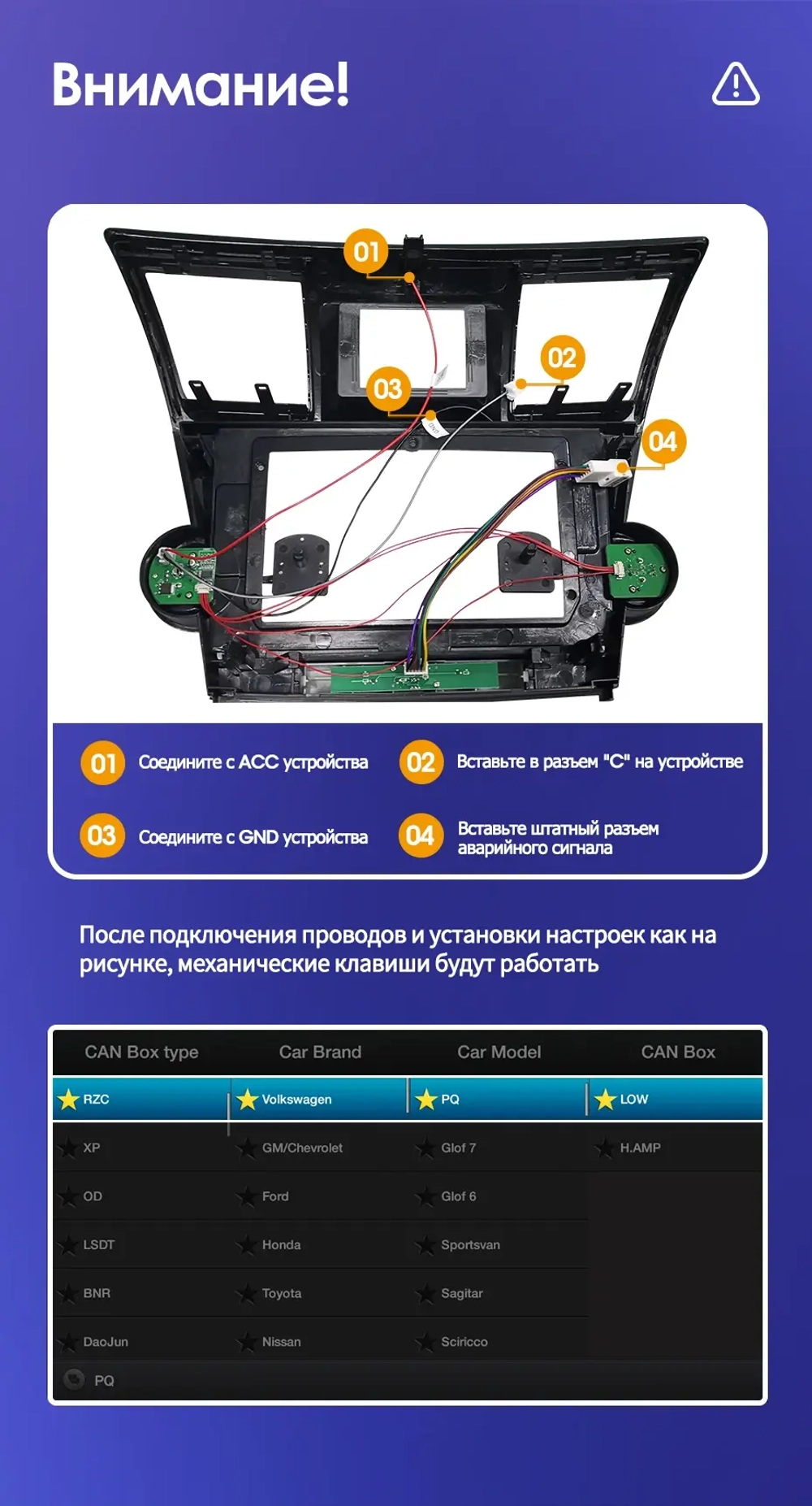 Магнитола для Toyota Highlander 2 XU40 2007-2013 (крутилки активные) - Teyes CC3-2K на Android 10, 2K QLED, ТОП процессор, CarPlay, 4G SIM-слот