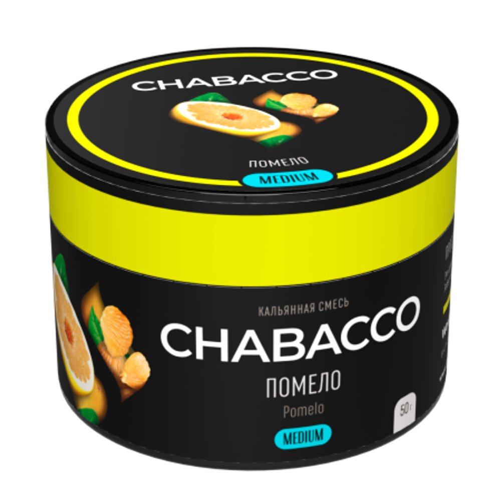 М. Кальянная смесь Chabacco Pomelo (Помело) 40г