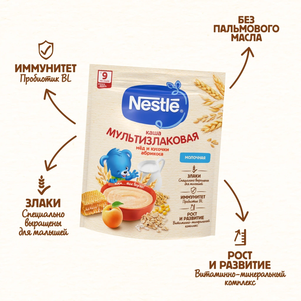 Каша Nestle молочная Мультизлаковая мед-абрикос 200г