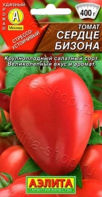 Томат Сердце бизона 20шт Ц Аэлита