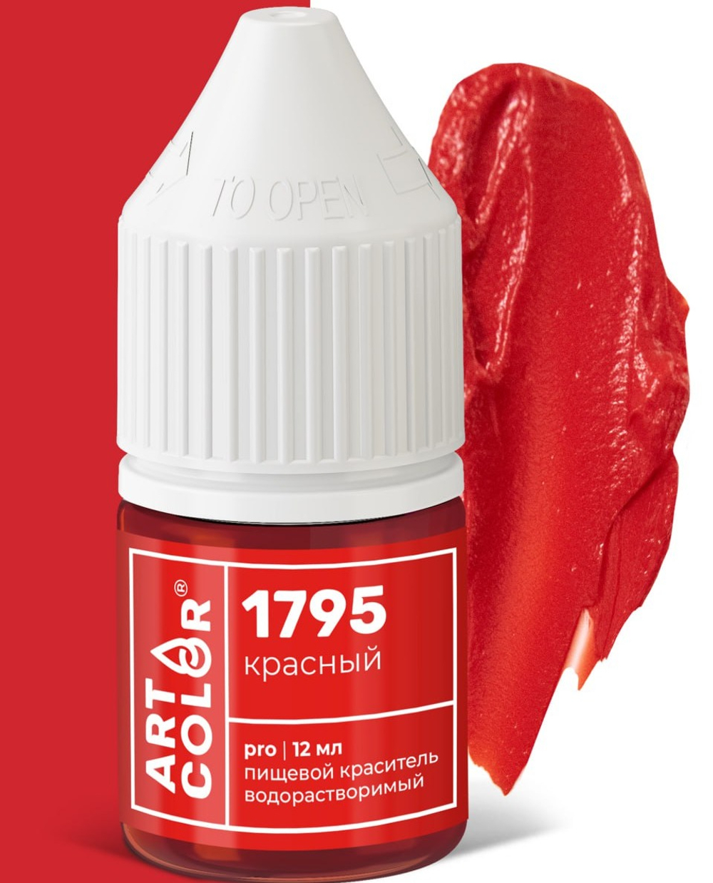Краситель гелевый Красный (Art Color) 12 мл.