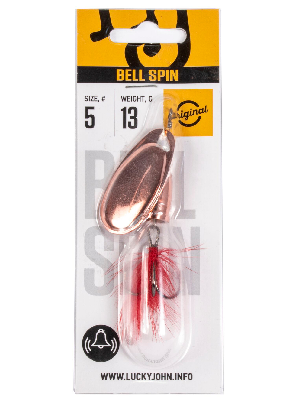 Блесна вращ. Lucky John BELL SPIN 05 013.0г C