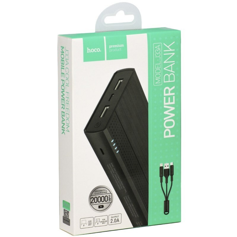 Портативный аккумулятор HOCO J33A 20000 mAh (черный)