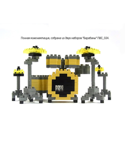nanoblock Барабаны
