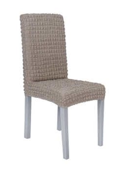 Чехол на стул без оборки со спинкой, цвет Какао