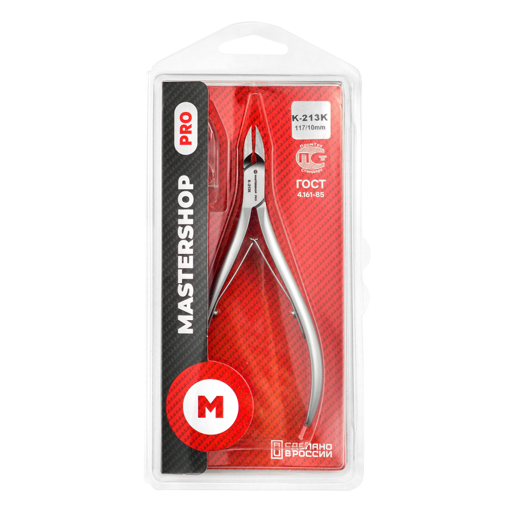 Кусачки для кутикулы K-213K (ЗАТ) 10мм Mastershop PRO