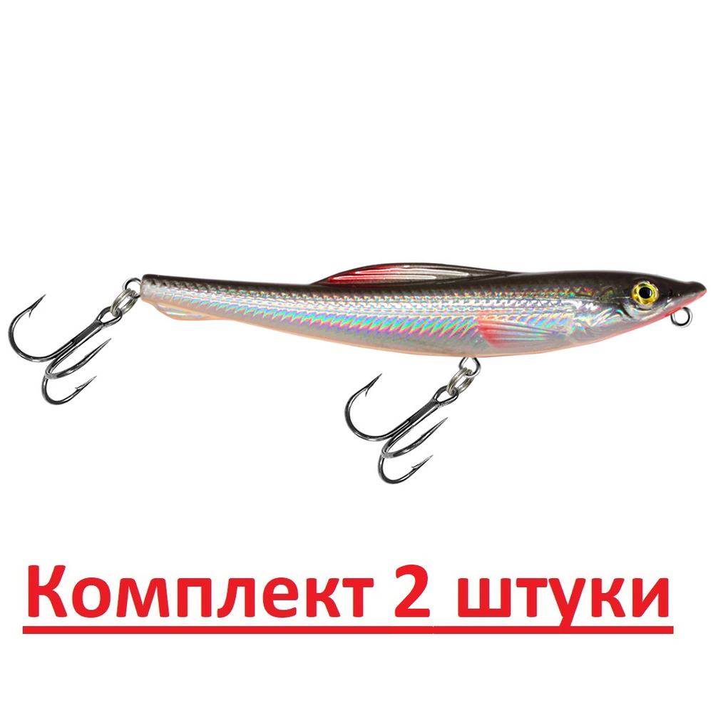 Воблер Волкер CRAZY DOG Floating 100mm,