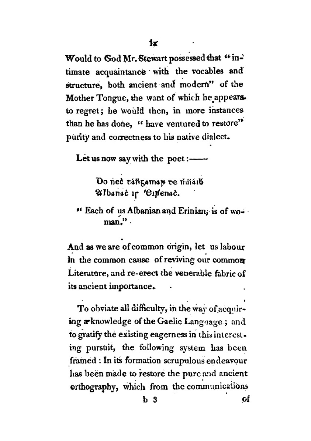 Grammar of the Gaelic language | E. O'Conor