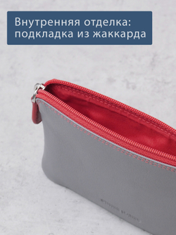 B270035 Hibiscus - Футляр для ключей Marta Ponti