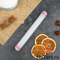 Скалка кондитерская, с набором ограничительных колец (Длина 22,5 см, диаметр 2,5 см)