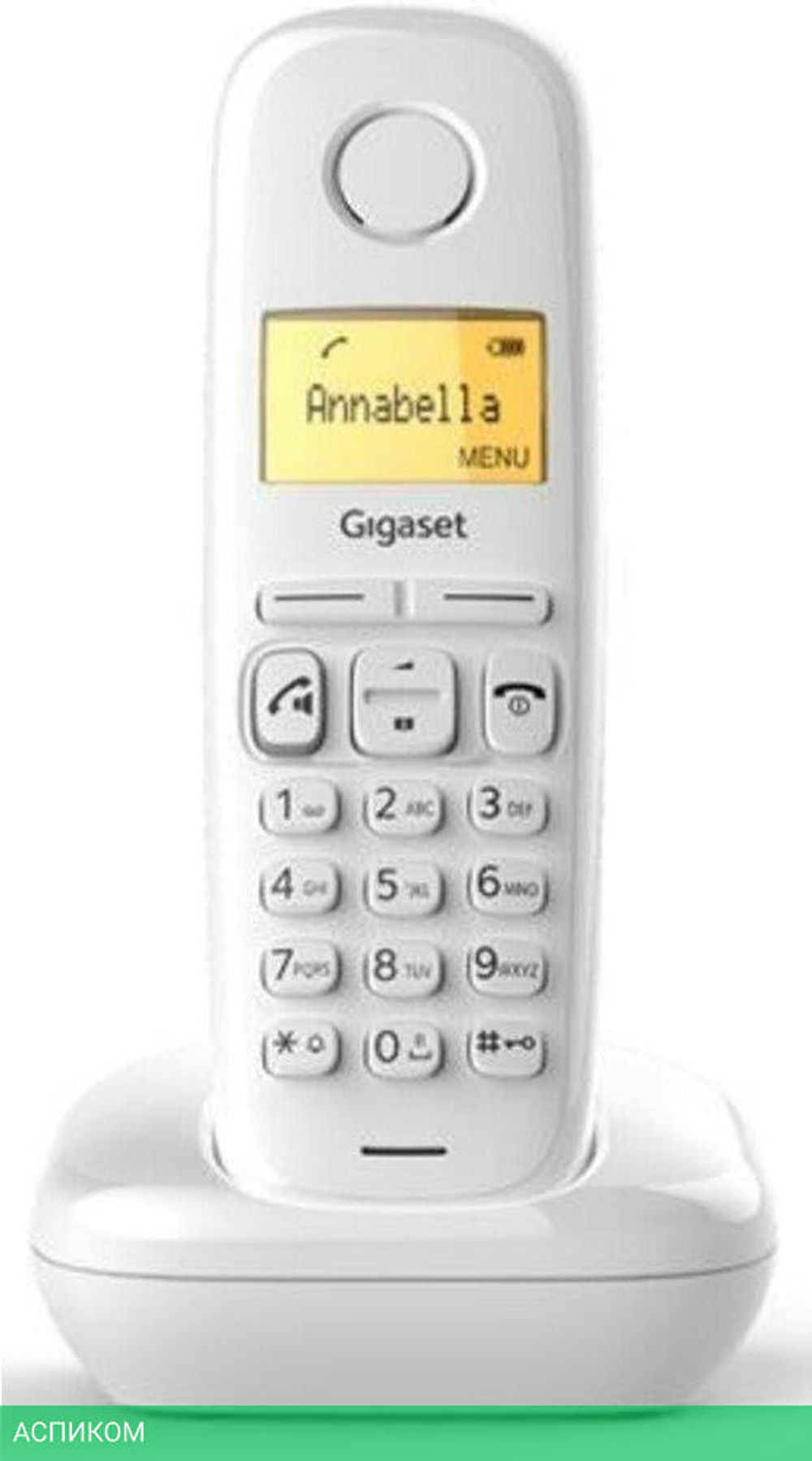 Радиотелефон DECT Gigaset A270 SYS RUS АОН белый (S30852-H2812-S302)