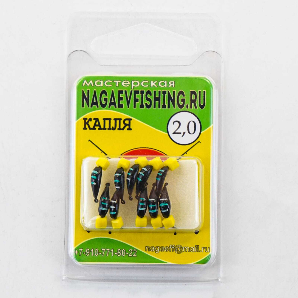 Мормышка "Капля" (2мм)