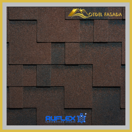 Гибкая черепица Ruflex Runa R-R-4 Темный шоколад 3 м2/упак.