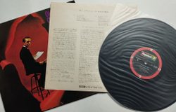 Винтажная виниловая пластинка LP The Gil Evans Orchestra Out Of The Cool (Japan 1974)