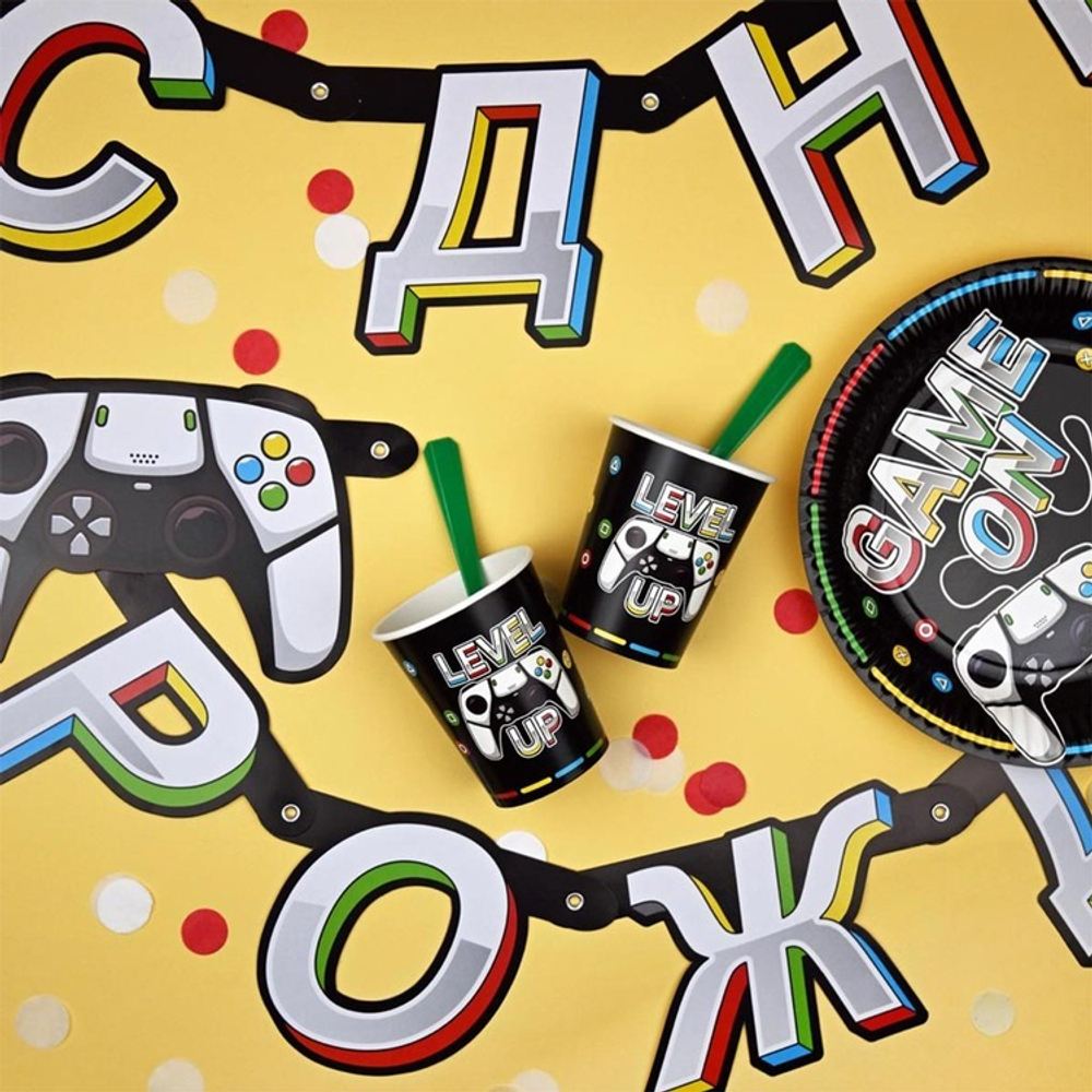 Гирлянда-буквы «С Днем Рождения. GAME ON», 210 см