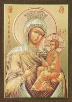 Икона БМ "Хлебная" 6х9 на МДФ-6