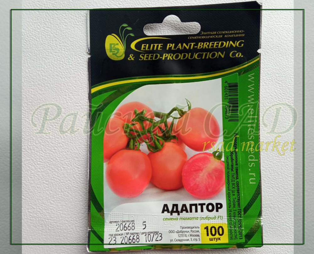 Томат детерминантный Адаптор F1 (Гавриш) 10шт.