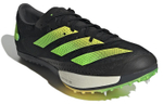 Кроссовки Adidas Adizero Ambition