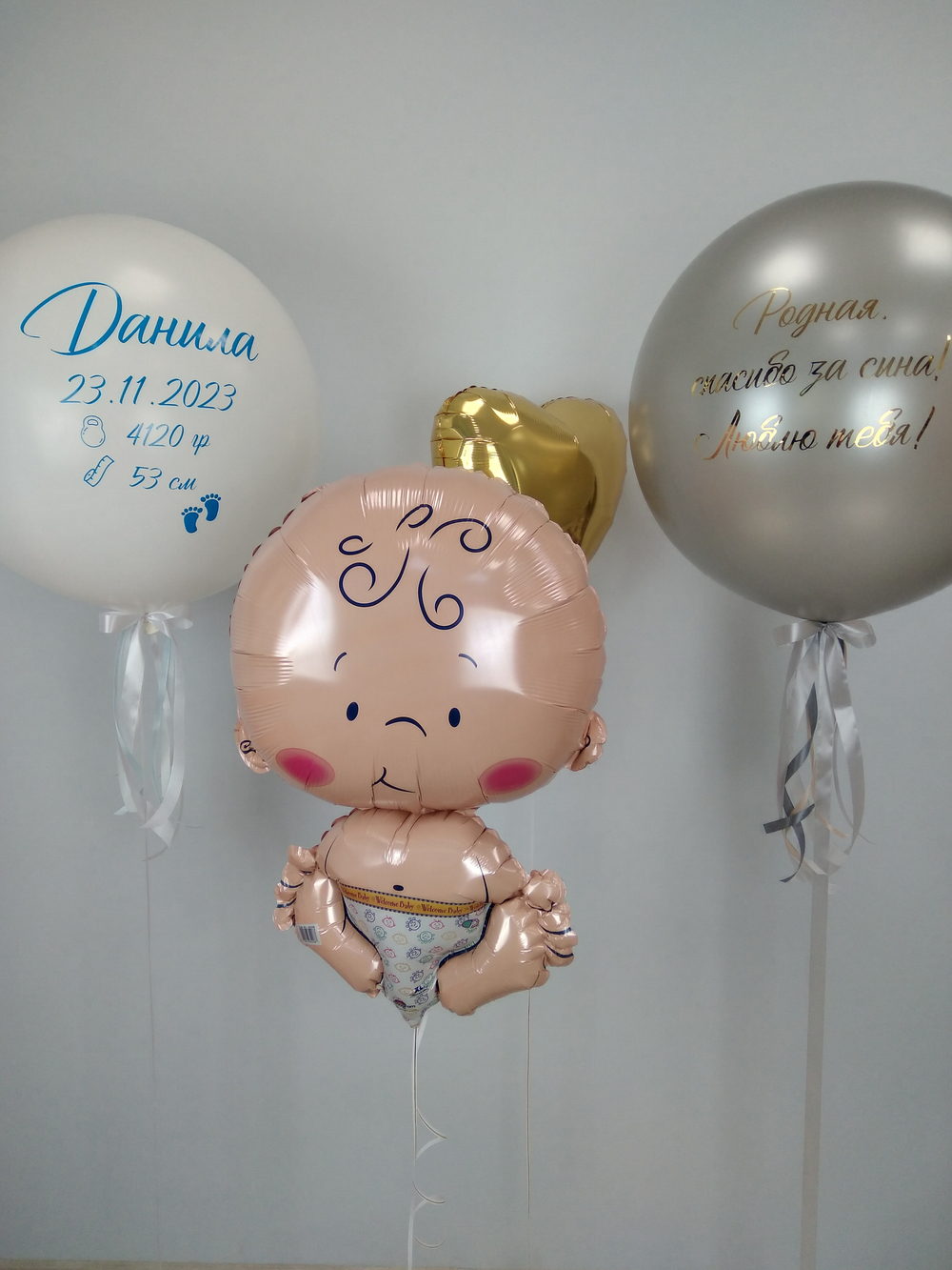 Родная, спасибо!