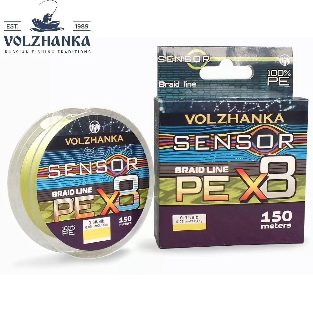 Леска плетеная "Sensor X8" 150м цв. флуо желтый