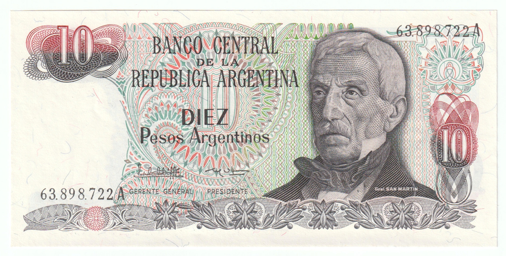 Argentina, 10 Pesos, 1983 - 1984, UNC
