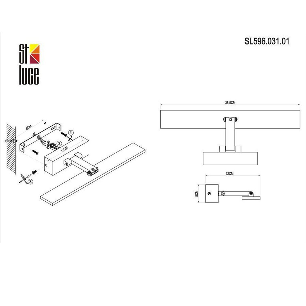 SL596.031.01 Подсветка для картин ST-Luce Бронза/Бронза, Белый LED 1*8W 4000K