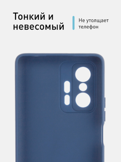 Чехол ROSCO для Xiaomi 11T оптом (арт. XM-MI11T-COLOURFUL-BLUE)