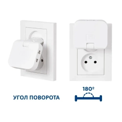 Тройник плоский поворотный для розетки, разветвитель 180 градусов 2 шт, переходник