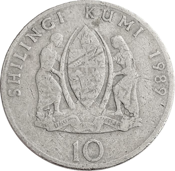 10 шиллингов 1989 Танзания
